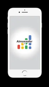 Almosaafer screenshot 0