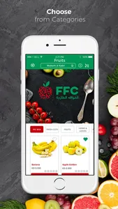 Fresh Fruits Company (FFC) screenshot 2