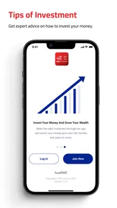 Gulf Bank One Trader screenshot 4