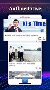 China Watch: China&World News screenshot 0