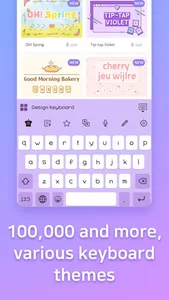 Design Keyboard - Theme, Emoji screenshot 1