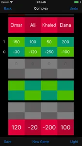 The Smart Trix Calculator screenshot 2