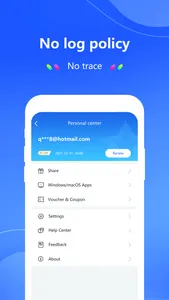 QuickQ VPN screenshot 2