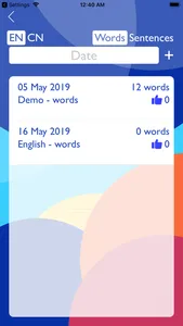 Spelling Partner screenshot 1