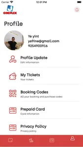 J Cineplex screenshot 7