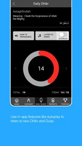iDhikr - Tap Counter screenshot 4
