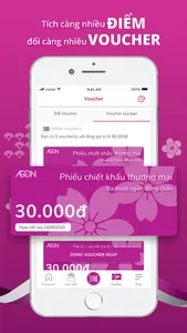 AEON VietNam screenshot 3