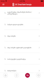 Ziraat Bank Georgia MobileApp screenshot 4