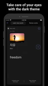 Learn Korean with Flash cards! screenshot 4