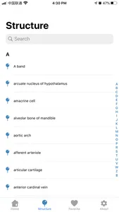 Atlas of Human Histology screenshot 1