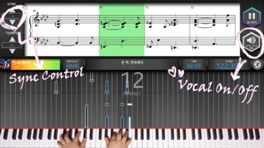 MOPlay Smart Piano screenshot 4