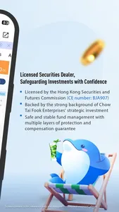 uSMART HK: Wealth & Tradings screenshot 9