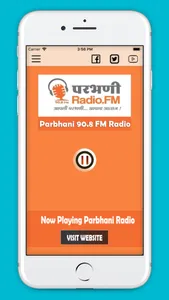 Parbhani Radio screenshot 0