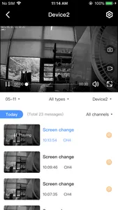 思特云 screenshot 0