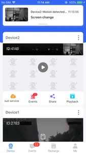 思特云 screenshot 1