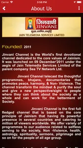 Jinvani Channel screenshot 1