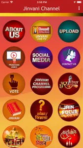 Jinvani Channel screenshot 2