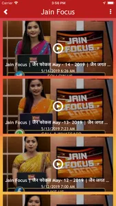 Jinvani Channel screenshot 4