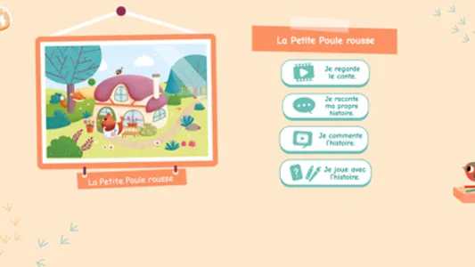 Contes numériques - Volume 1 screenshot 1