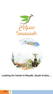 Sawwaah screenshot 4