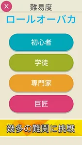 Memory Flip-Card Matching screenshot 1