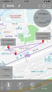 Mileseey PF5 screenshot 2