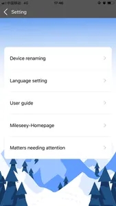 Mileseey PF5 screenshot 3