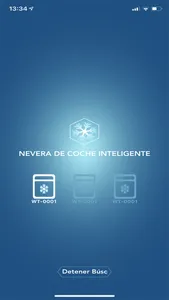 EMMITS COOL screenshot 1