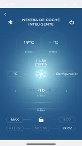 EMMITS COOL screenshot 2