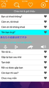 Học Tiếng Nhật Giao Tiếp Pro screenshot 2