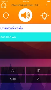 Học Tiếng Nhật Giao Tiếp Pro screenshot 4