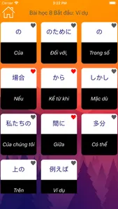 Học Tiếng Nhật Giao Tiếp Pro screenshot 8