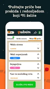 Pričalica - Priče za djecu screenshot 5