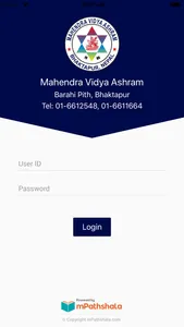 Mahendra Vidya Ashram screenshot 0