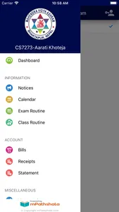 Mahendra Vidya Ashram screenshot 1
