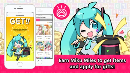 Hatsune Miku official Mikunavi screenshot 1