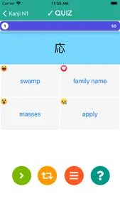 JLPT Learn (N5-N1) screenshot 8