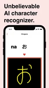 HirKat - Japanese Learning screenshot 1