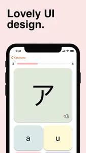 HirKat - Japanese Learning screenshot 3