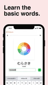 HirKat - Japanese Learning screenshot 4