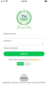 ePay Punjab screenshot 1