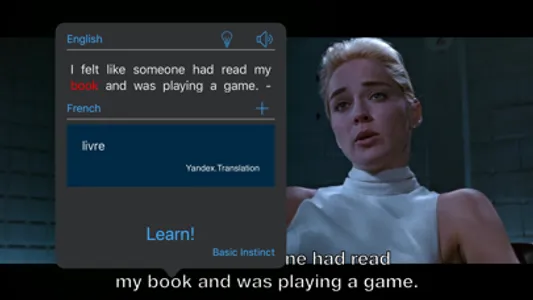 Watch and Learn screenshot 1