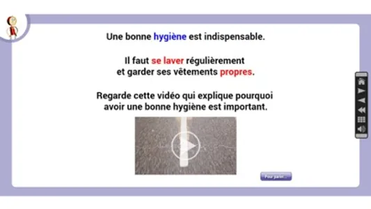 LN - EMC cycle 2 screenshot 1