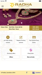 Radha Jewellers screenshot 0