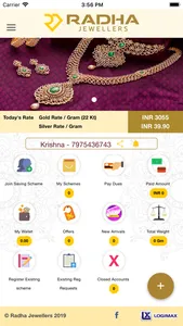 Radha Jewellers screenshot 2