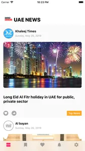 UAE News - ‫‫اخبار الامارات‬ screenshot 0