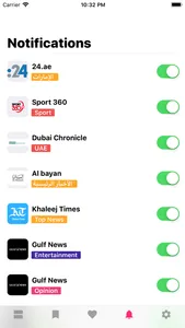 UAE News - ‫‫اخبار الامارات‬ screenshot 6