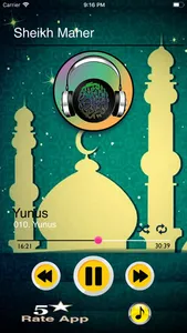 Full Quran MP3 Offline Maher screenshot 0