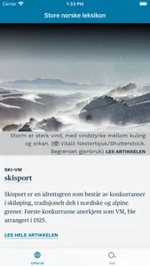 Store norske leksikon screenshot 0