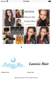 BulansisHair（ブランシスヘアー） screenshot 0